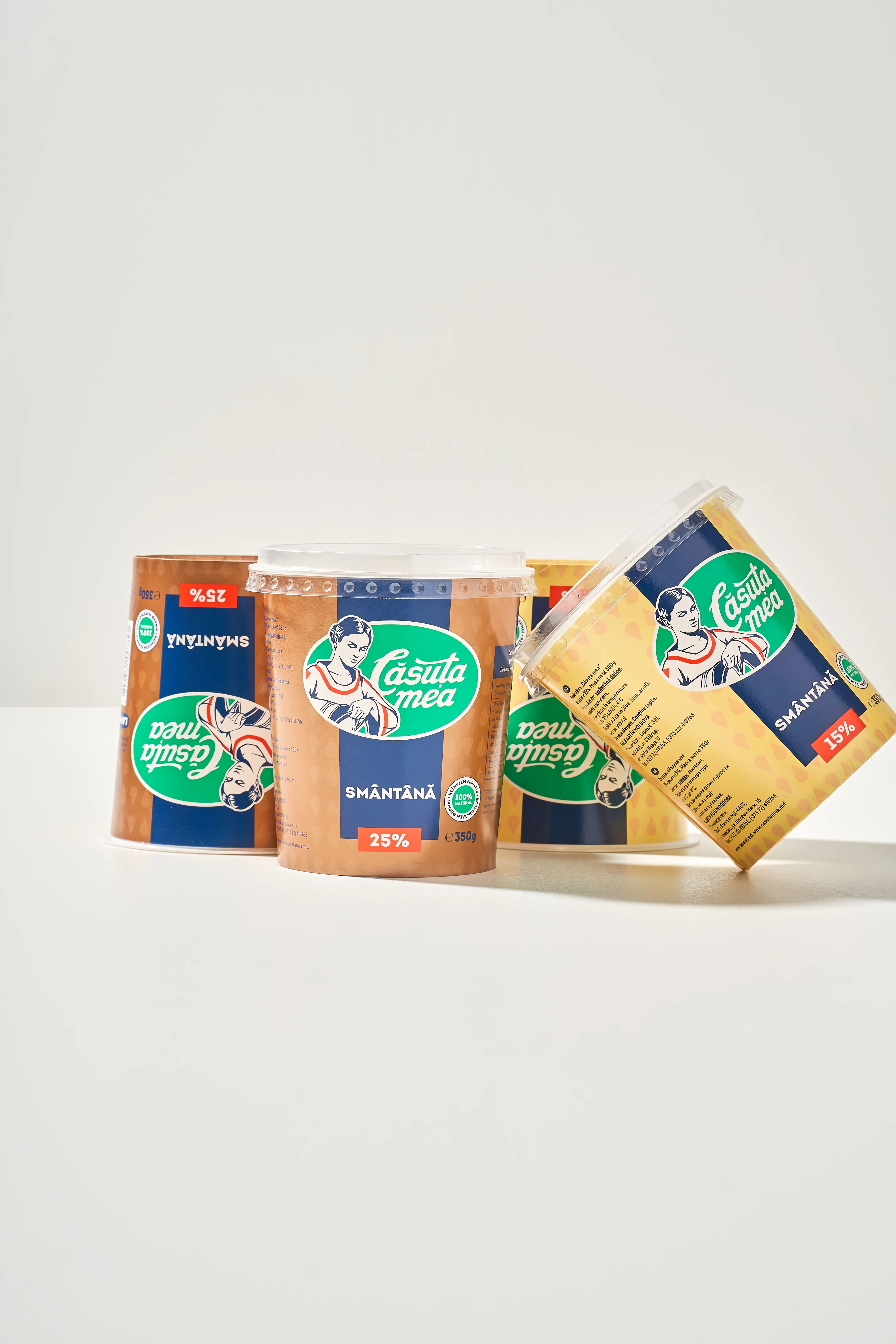 Брендированная упаковка для продуктов